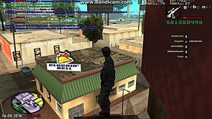 Нямам Heal hack :) :)