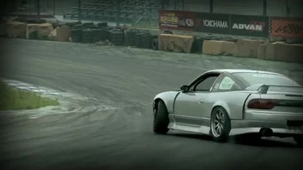 Drifting At Ebisu