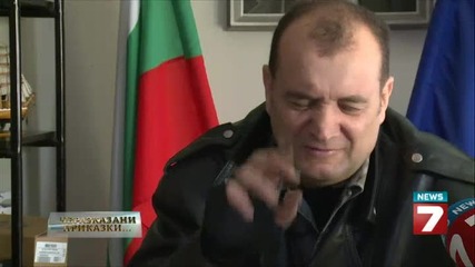 Село Буковлък и неговият кмет