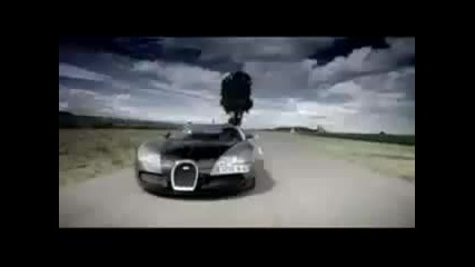 Яко клипче за Bugatti Veyron 