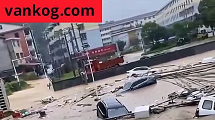 Китай - Смъртоносен потоп (2022)