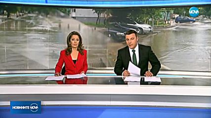 БУРЯ В СТАРА ЗАГОРА: Има щети