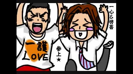 bleach 