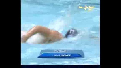 Vanja Udovicic