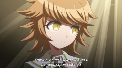 [otakubg] Danganronpa - 05 [bg subs]