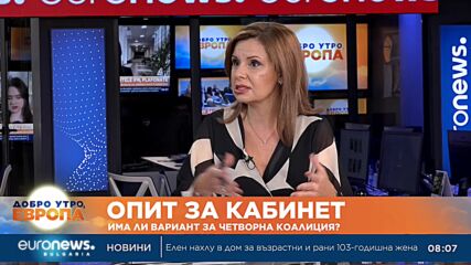 Деян Дечев, БСП: Няма да подкрепим правителство с първия мандат