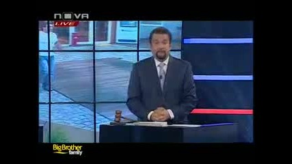 Big Brother Family 31.05.10 (част 1)