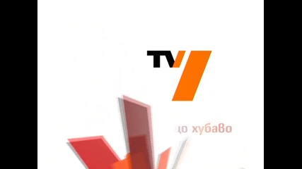 Tv7 Cash 2