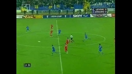 Levski - Dinamo 1:0 Emil Angelov 
