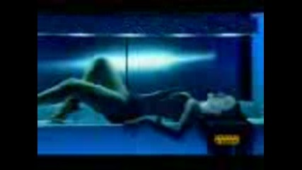 Галена - Чупката