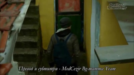 Medcezir - 14 bolum + sub