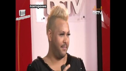 Саранди - Кой си ти ...