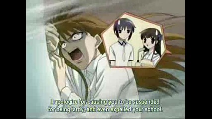 Fruits Basket - Episode 23 {2/3}