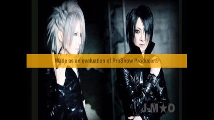 Xover - yoake
