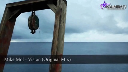 T R A N C E - Mike Mol - Vision ( Original Mix )
