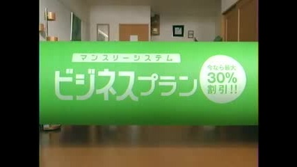 Koike Teppei - Funny Reklama 