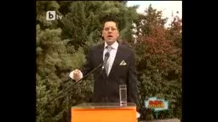 пулна лудница15.01.2010 цялото