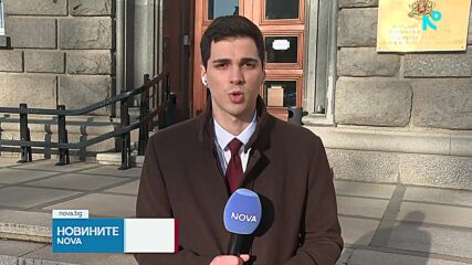 С два указа: Президентът назначи служебния кабинет и насрочи изборите