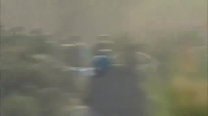 Wrc katastrofi 