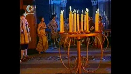 Нова приказка за стари вълшебства (1999) [част 1]