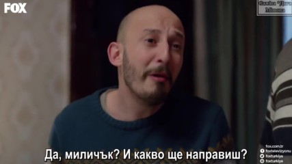 Ask Yeniden/ Отново любов - Епизод 41, част 3, Бгсубс