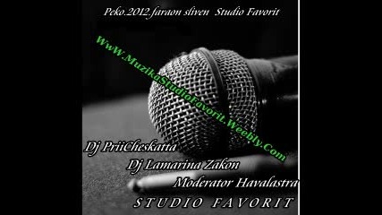 Peko Cd Album New 2012 Dj Lamarina Studio-favorit