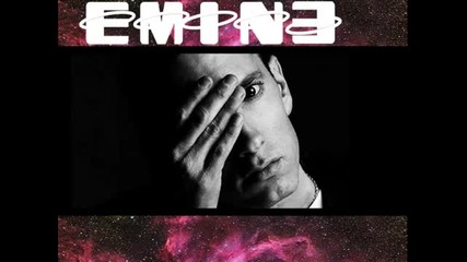 Eminem-space Bound Lyrics