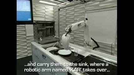 Какъв робот само 