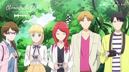 Tada-kun wa Koi wo Shinai Opening「otomodachi Film」full by Masayoshi Ooishi