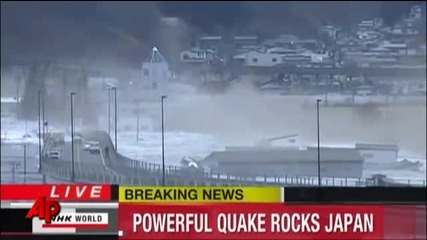 Япония, земетресение 8.9 и 10м. цунами 