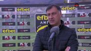 Христо Арангелов: Има израстване, времето беше тежко