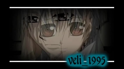 Zero & Yuki ~ Erased