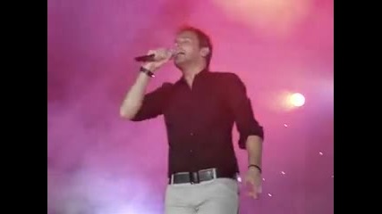 Nikos Vertis - Gyrises alla 