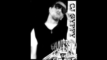 Dirty Crunk Soynd Beat Cj Gyppy 2011