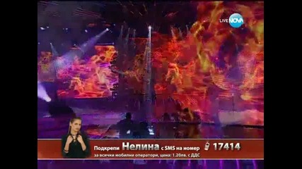 X Factor Нелина Георгиева
