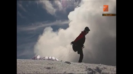 Лудаци по склона на вулкана Етна!