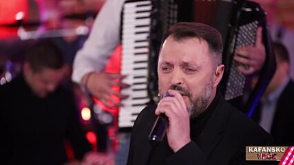 Ненад Манойлович - Ех кад би ти