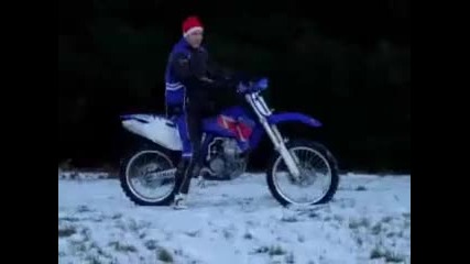 Motocross, yamaha yz426f