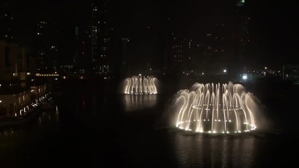 Невероятно преживяване - The Dubai Fountain - Baba Yetu