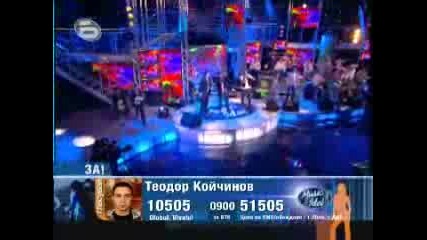 Music Idol Bulgaria - Plamen,teodor & Stefan - All for Love