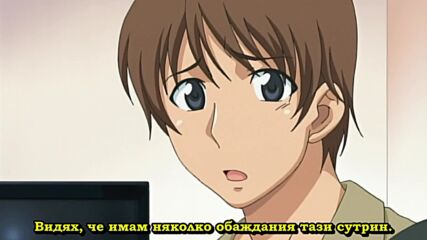 [bg sub] Aniyome wa Ijippari [short clip]