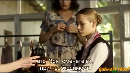 Жени разузнавачи 2013 еп.3 Бг.суб. Русия