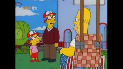 The Simpsons Семейство Симпсън - Сезон 12 Епизод 15 Бг Аудио