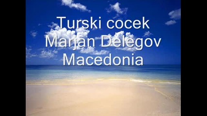 Turski Cocek 