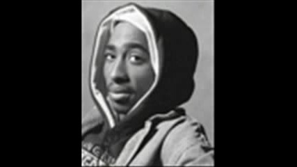 2pac Най - Великия Рапър