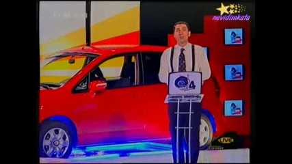Big Brother 4-Панчев Гласа На НародаЛежат И Пърдят
