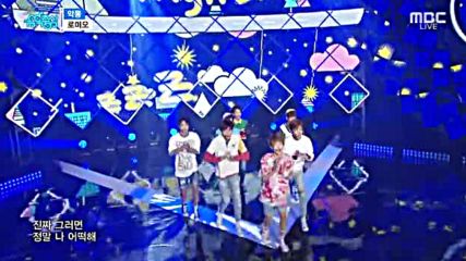 162.0528-1 Romeo - Nightmare, Show! Music Core E506 (280516)