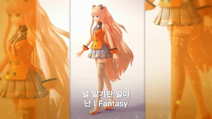 [korean Vocaloid] Sv01 Seeu 4th Demo-song Mv[i Fantasy]
