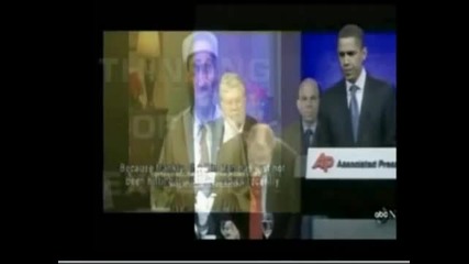 Осама е Обама