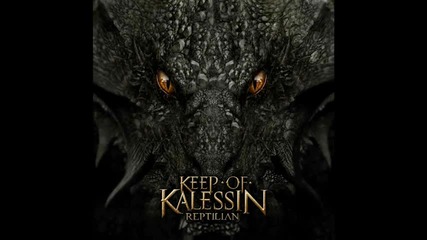 Keep of Kalessin - Reptilian Majesty 